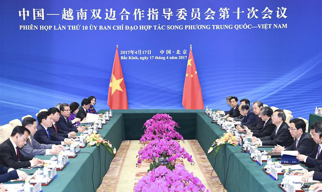 China, Vietnam hold 10th meeting of steering committee on cooperation