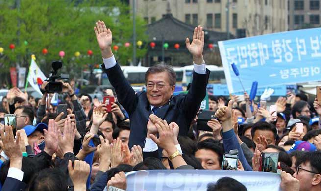 Official campaign for presidential election kicks off in South Korea