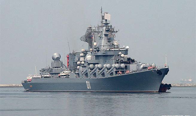 Russian Pacific Fleet's flagship "Varyag" arrives in Manila for 4-day visit