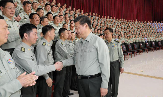 Xi inspects PLA Southern Theater Command, vows to build strong army
