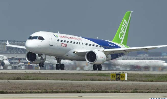 China's passenger aircraft C919 passes 4th high-speed taxiing test
