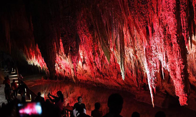 Wulong Furong Cave featuring karst landscapes reopens
