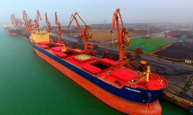 Take closer look at Guangxi Beibu Gulf Port
