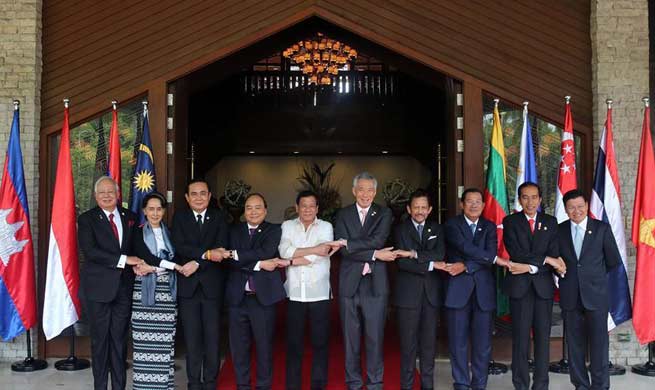 30th ASEAN Summit held in Pasay City, Philippines