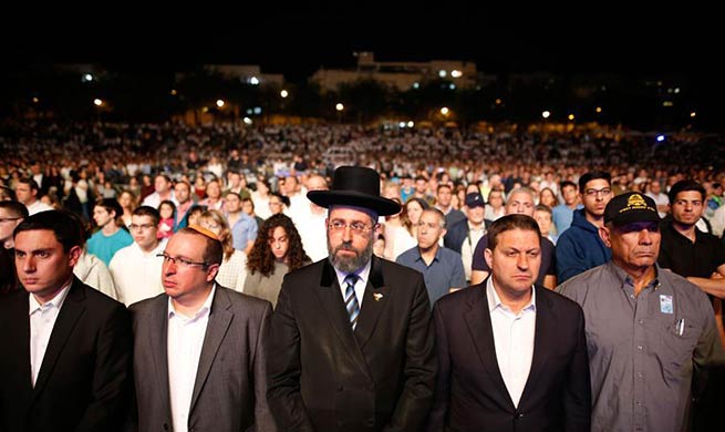 Israelis take part in ceremony marking Remembrance Day