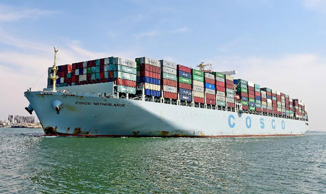 Merchant Vessel COSCO Netherlands crosses Suez Canal