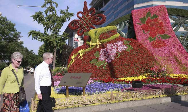 Decorations set to greet upcoming Belt and Road Forum in Beijing