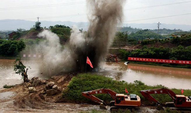 Flood fighting drill held in southwest China's Chongqing