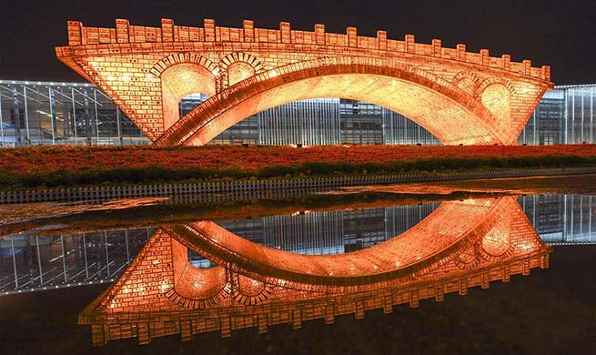 "Golden Bridge on Silk Road" structure constructed in Beijing