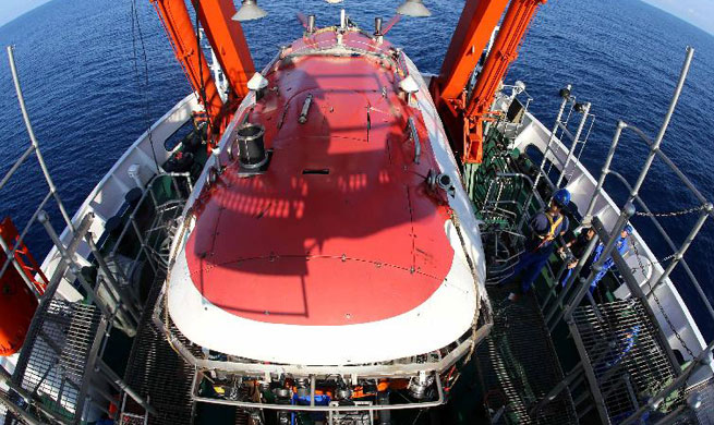 Jiaolong conducts last dive in South China Sea