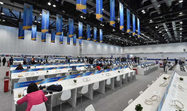 Media center of Belt and Road Forum put into operation in Beijing