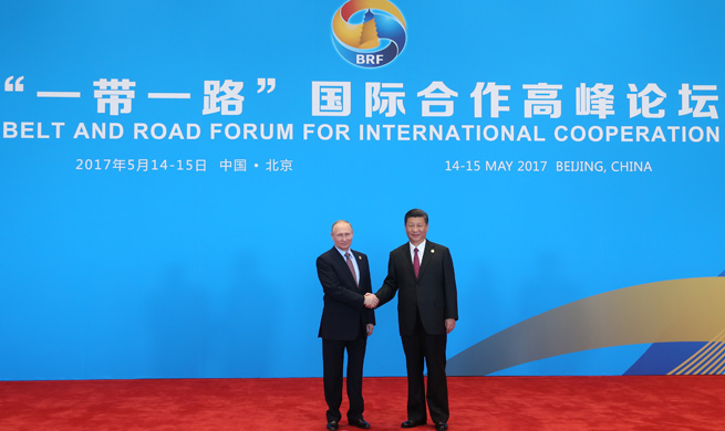 Xi welcomes world leaders before Leaders' Roundtable Summit at BRF