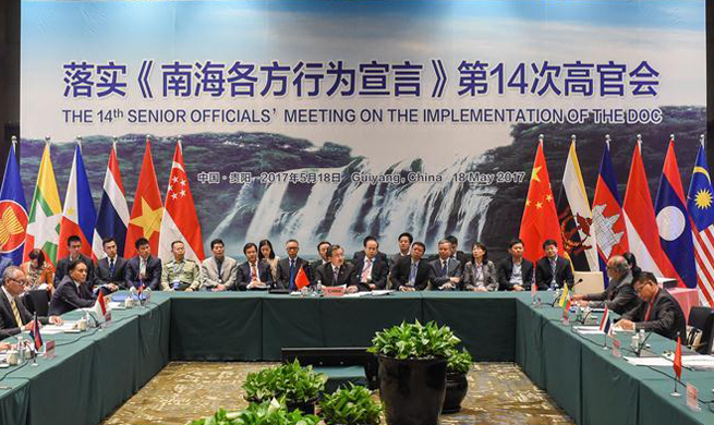 14th senior officials' meeting held on DOC implementation in South China Sea
