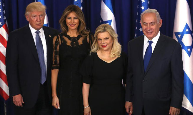 Trump urges Israel, Arab world to start "new partnership"