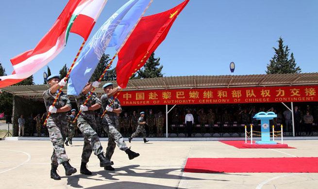 Chinese peacekeeping force's authority transfer ceremony held in Lebanon