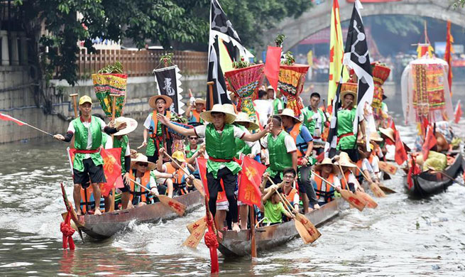 Traditional Duanwu Festival greeted around China