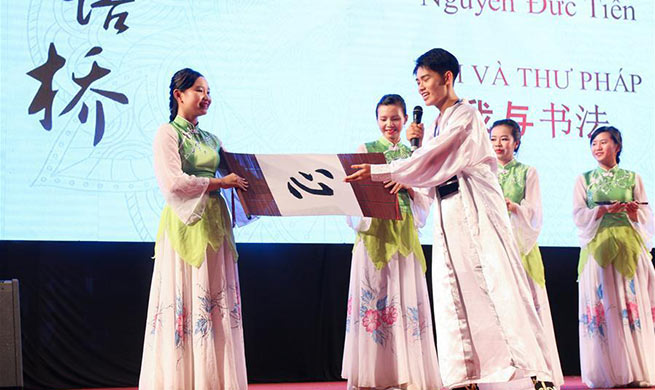 16th "Chinese Bridge" competition held in Ho Chi Minh City, Vietnam
