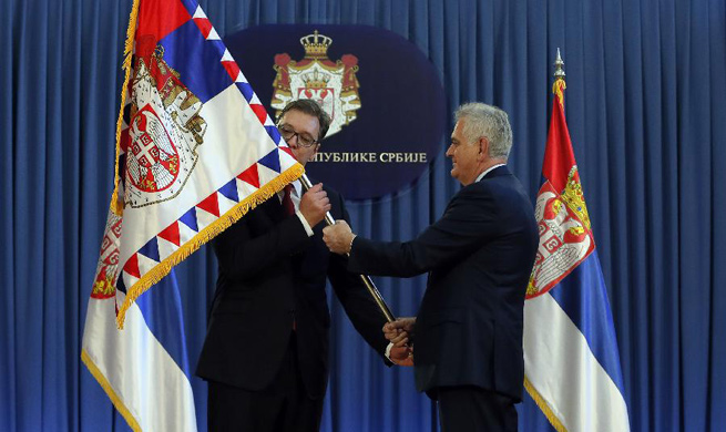 Vucic assumes office as Serbia's new president