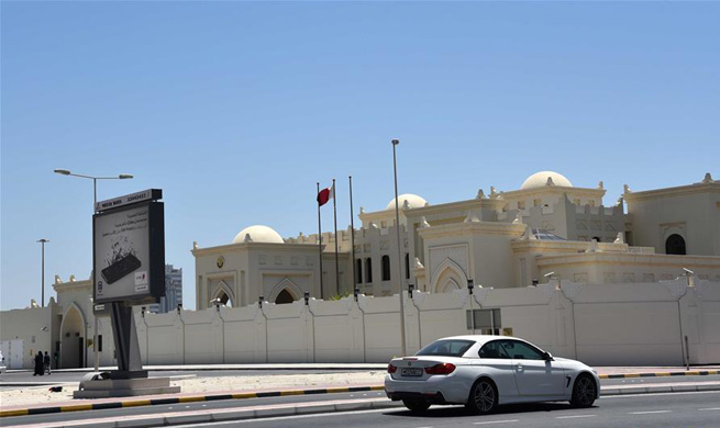 UAE, Saudi Arabia, Bahrain, Egypt cut ties with Qatar