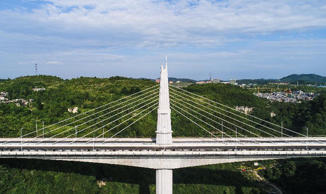 Construction of Gangou bridge completed in China's Guizhou