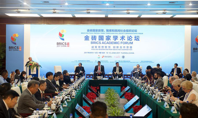 BRICS Civil Forum held in Fuzhou, China's Fujian