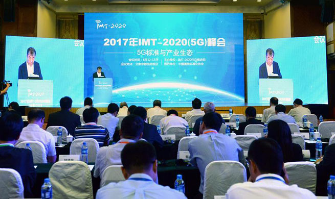 Summit on 5G network kicks off in Beijing