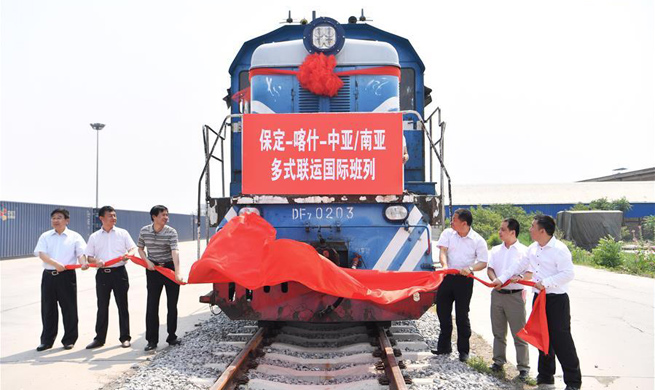 China opens new freight service to central, southern Asia