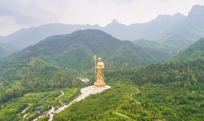 Aerial photos of Mount Jiuhua in China's Anhui