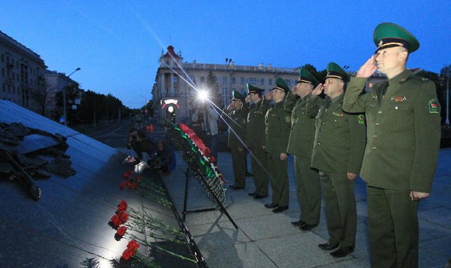 76th anniv. of start of Great Patriotic War commemorated in Minsk
