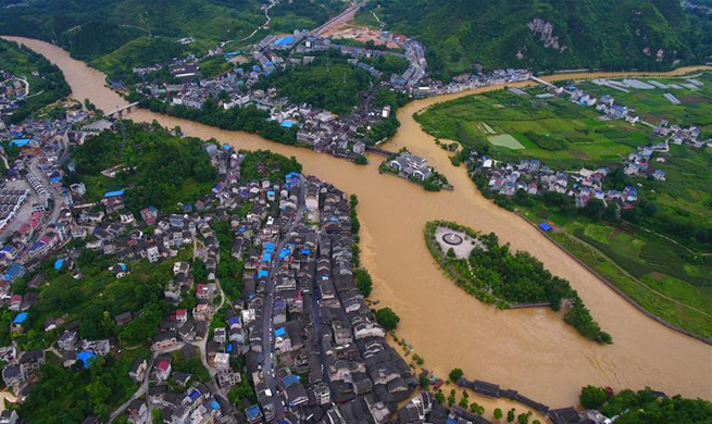 Heavy rain hits Hunan, C China