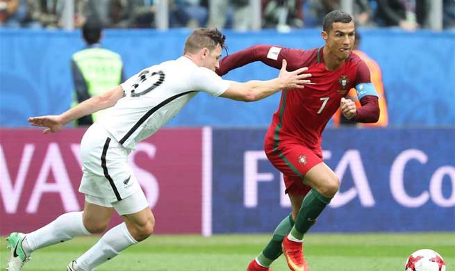 FIFA Confederations Cup: Portugal beats New Zealand 4-0