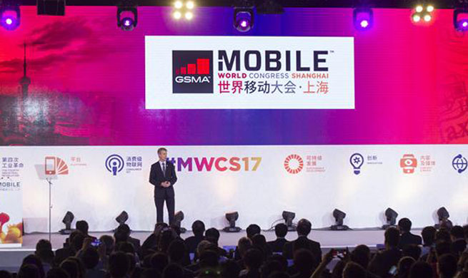 Mobile World Congress 2017 kicks off in Shanghai