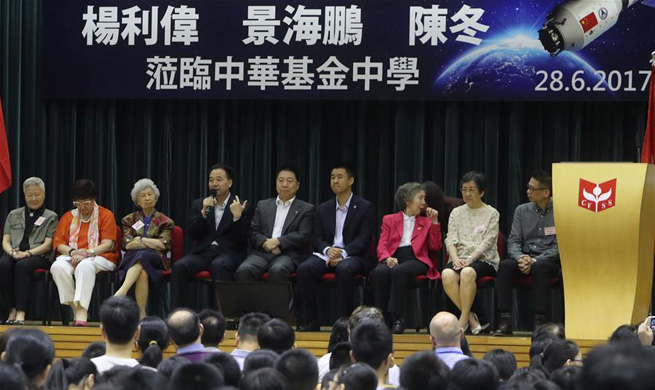 Sharing session to celebrate 20th anniv. of HK's return held in S China