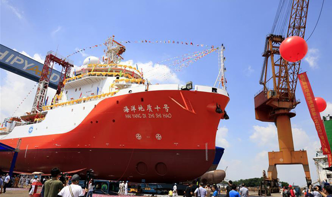 China's domestic marine research vessel unveiled in Guangdong