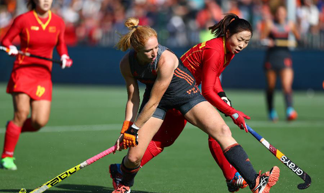 2017 Women Hocky World League semi-final: China vs. Netherlands