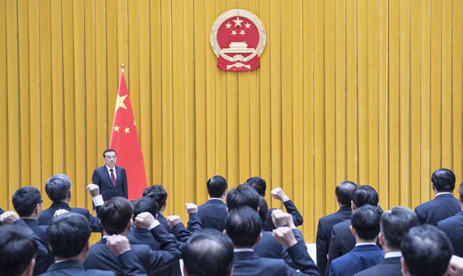 State Council officials pledge allegiance to constitution