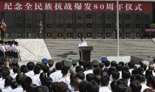 China marks 80th anniversary of nationwide war against Japan