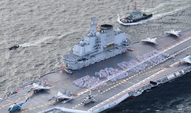Chinese aircraft carrier formation arrives in HK, to open for public to visit