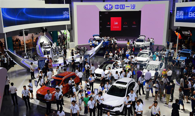 14th China Changchun Int'l Auto Expo kicks off in NE China