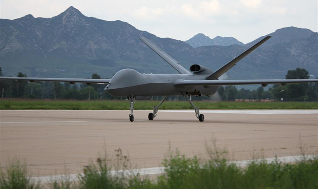 In pics: China's CH-5 drone completes trial flight