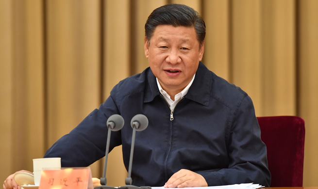 President Xi urges financial sector to better serve real economy