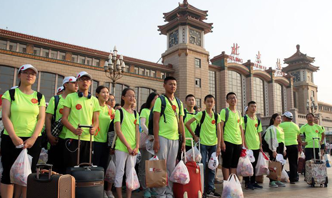 Migrant workers' children attend teenager summer camp in Beijing