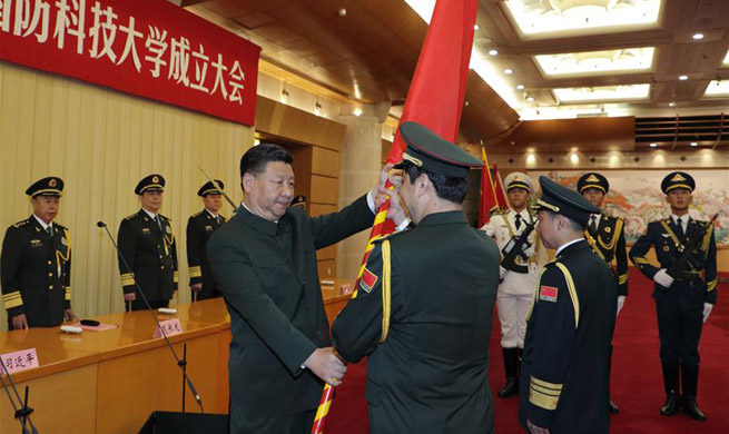 Xi calls for world-class military research, educational institutions