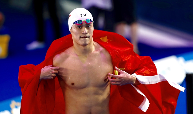 Sun Yang wins men's 400m free title for third straight time at FINA worlds