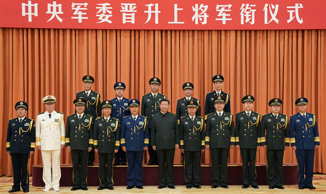 China promotes 5 officers to general