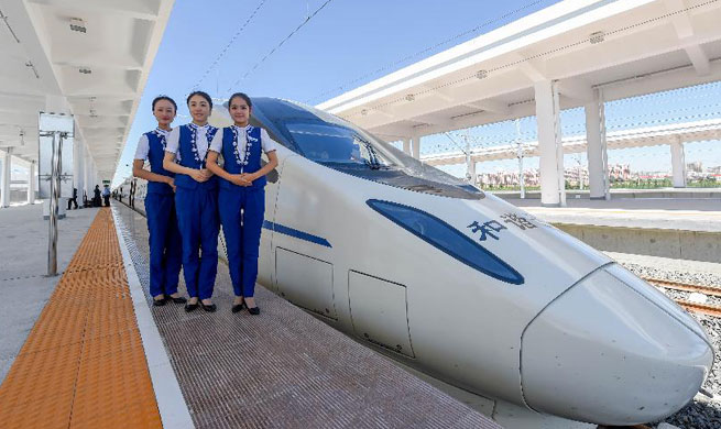First high speed railway in Inner Mongolia starts operation