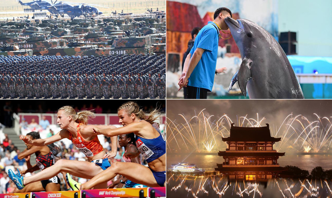 Weekly choices of Xinhua photo (July 31 - Aug. 6)
