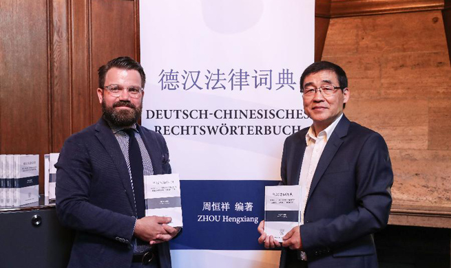 German-Chinese Law Dictionary launched in Berlin