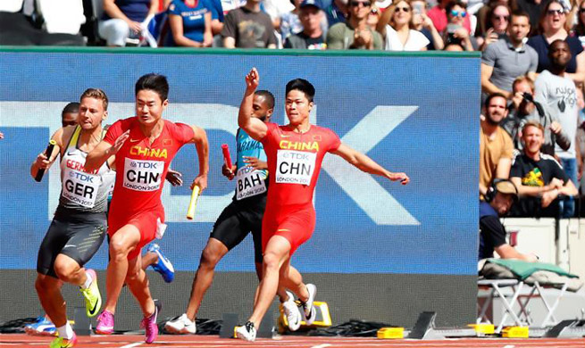 Chinese men's team secure final berth in 4X100m realy at worlds