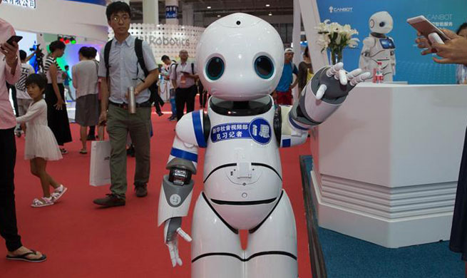 Video: 2017 World Robot Conference is held in Beijing